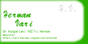 herman vari business card